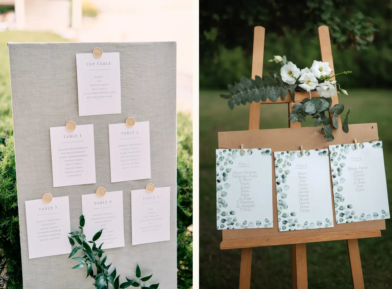 A seating chart sign and an easel of table cards, the two most common ways to show guests where to sit